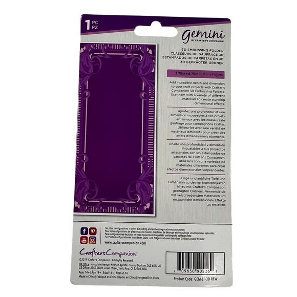 CRAFTERS COMPANION Gemini 3D Embossing Folder Set Regency Floral Frame - Picture 4 of 11